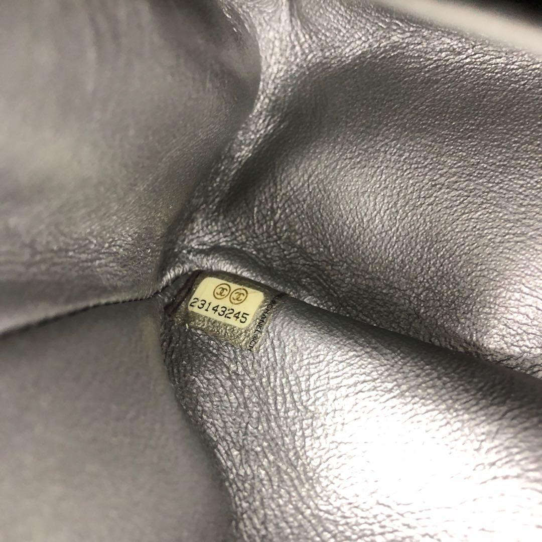 Chanel 2.55 Mini Stitch by Stitch argento con motivo in pelle di vitello Argento HW in vendita 3