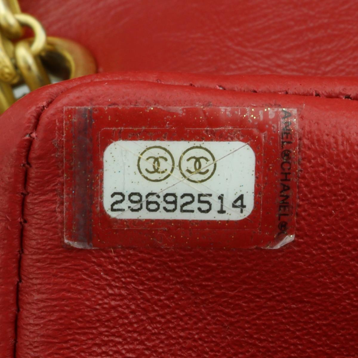 CHANEL 2.55 Mini Reissue Quilted Flap Bag Red Aged Calfskin Gold Hardware 2020 For Sale 12
