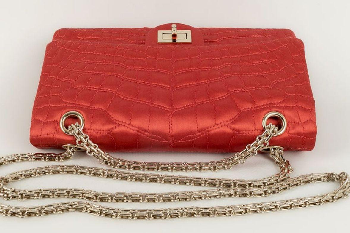 Chanel 2.55 Red Silk Bag Collection, 2008/2009 For Sale 2