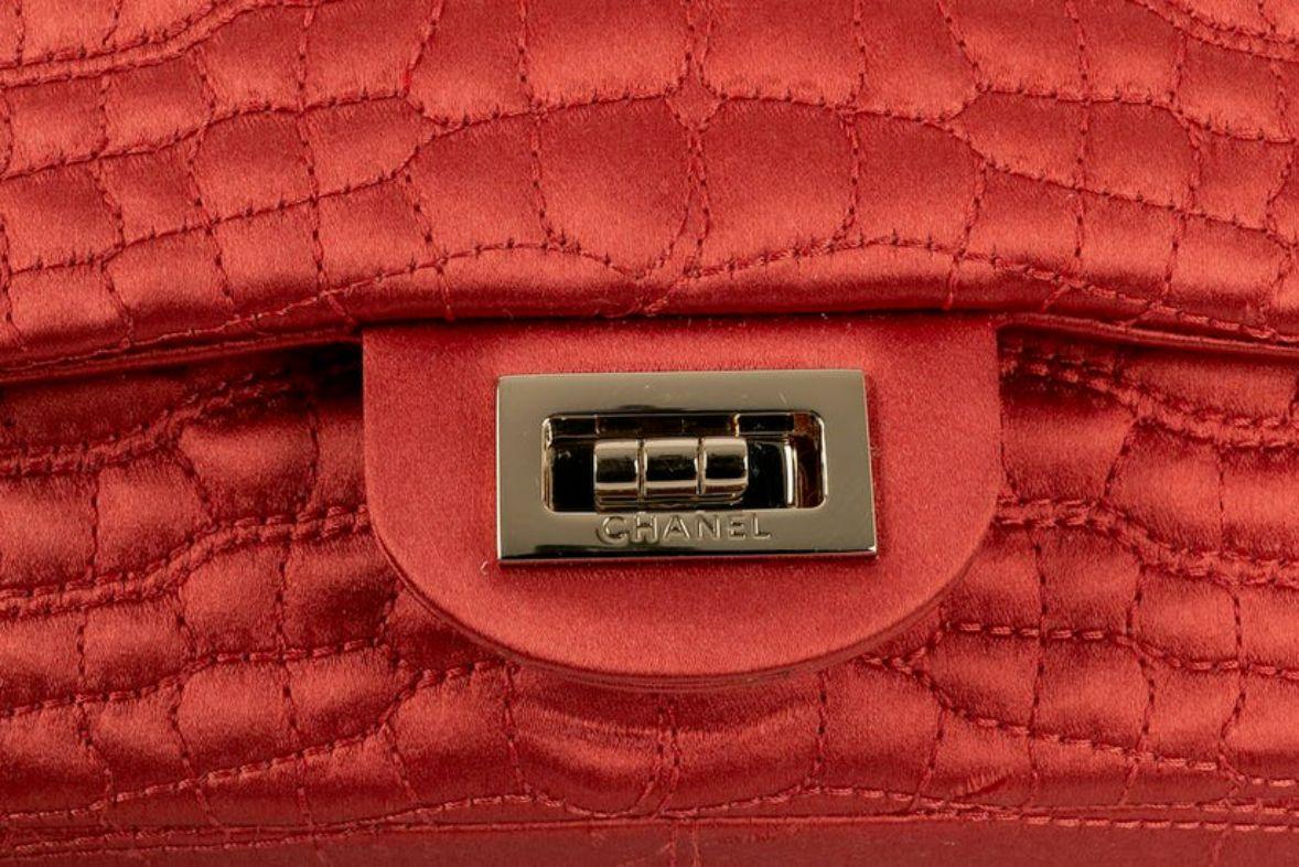 Chanel 2.55 Red Silk Bag Collection, 2008/2009 For Sale 4