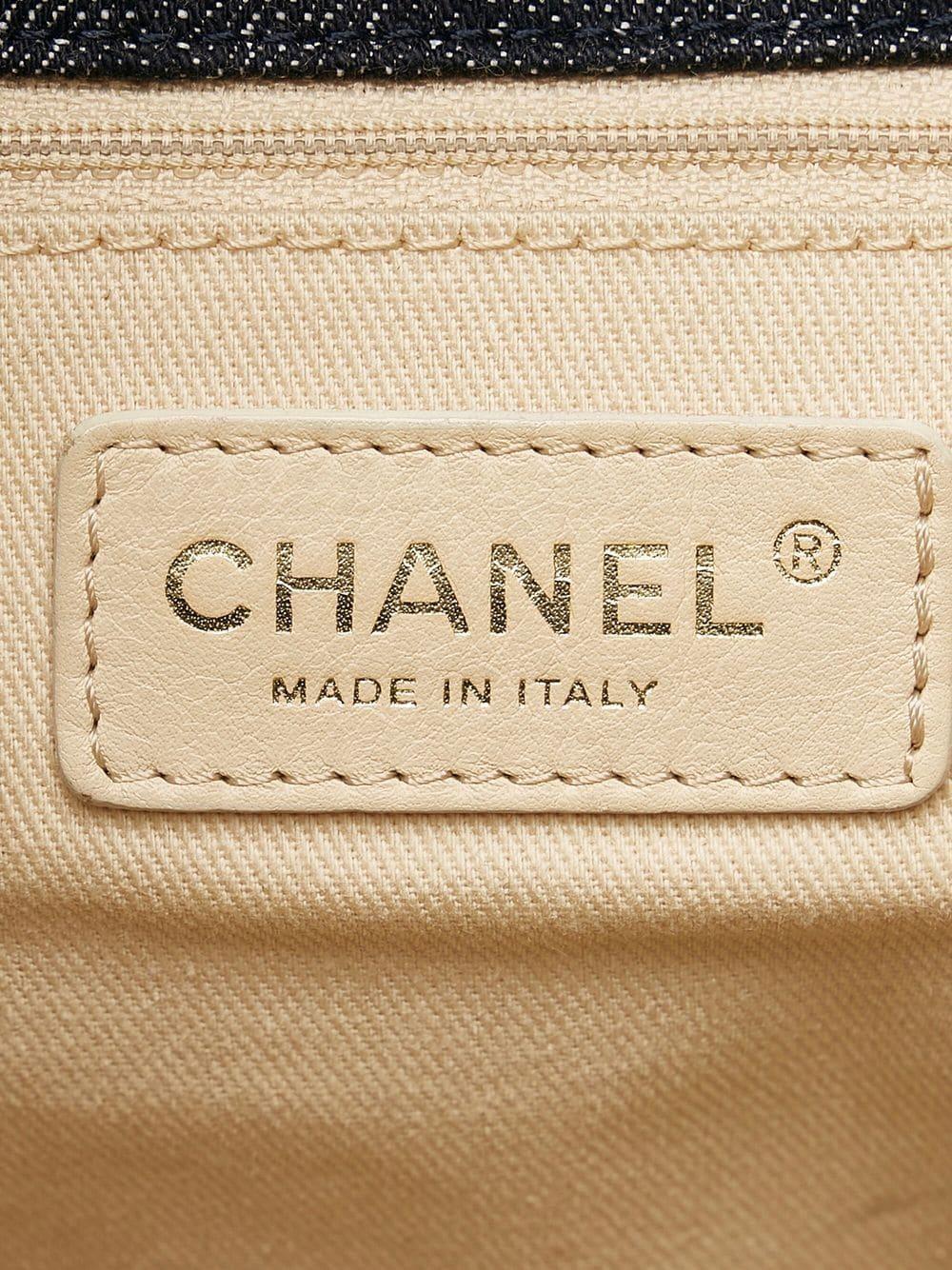 Chanel 2.55 Reissue Limited Edition Airplanes Flap Blue Denim Shoulder Bag For Sale 6