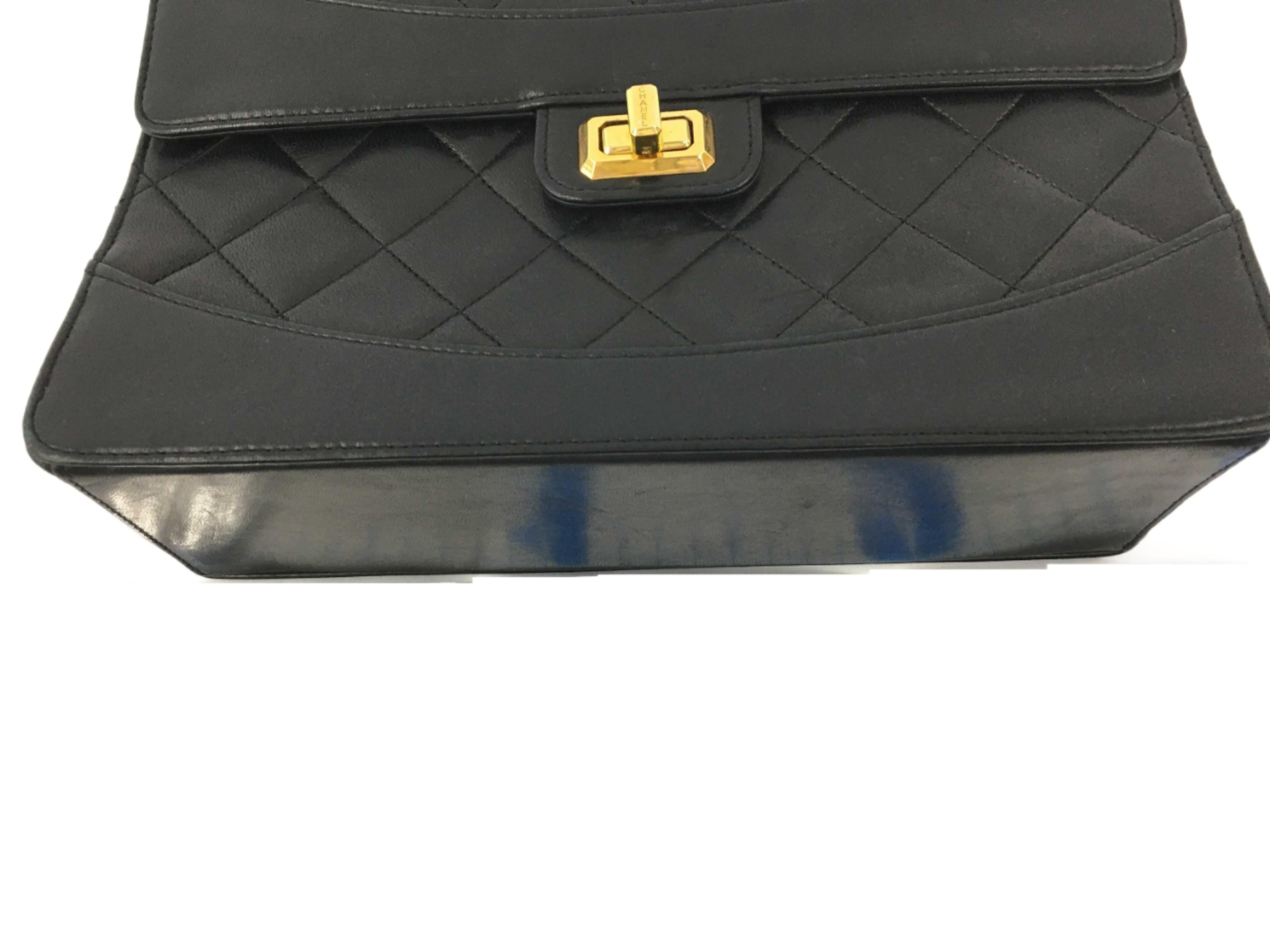 Chanel 2.55 Vintage Trapezoid Flap Lock Bag In Good Condition In Irvine, CA