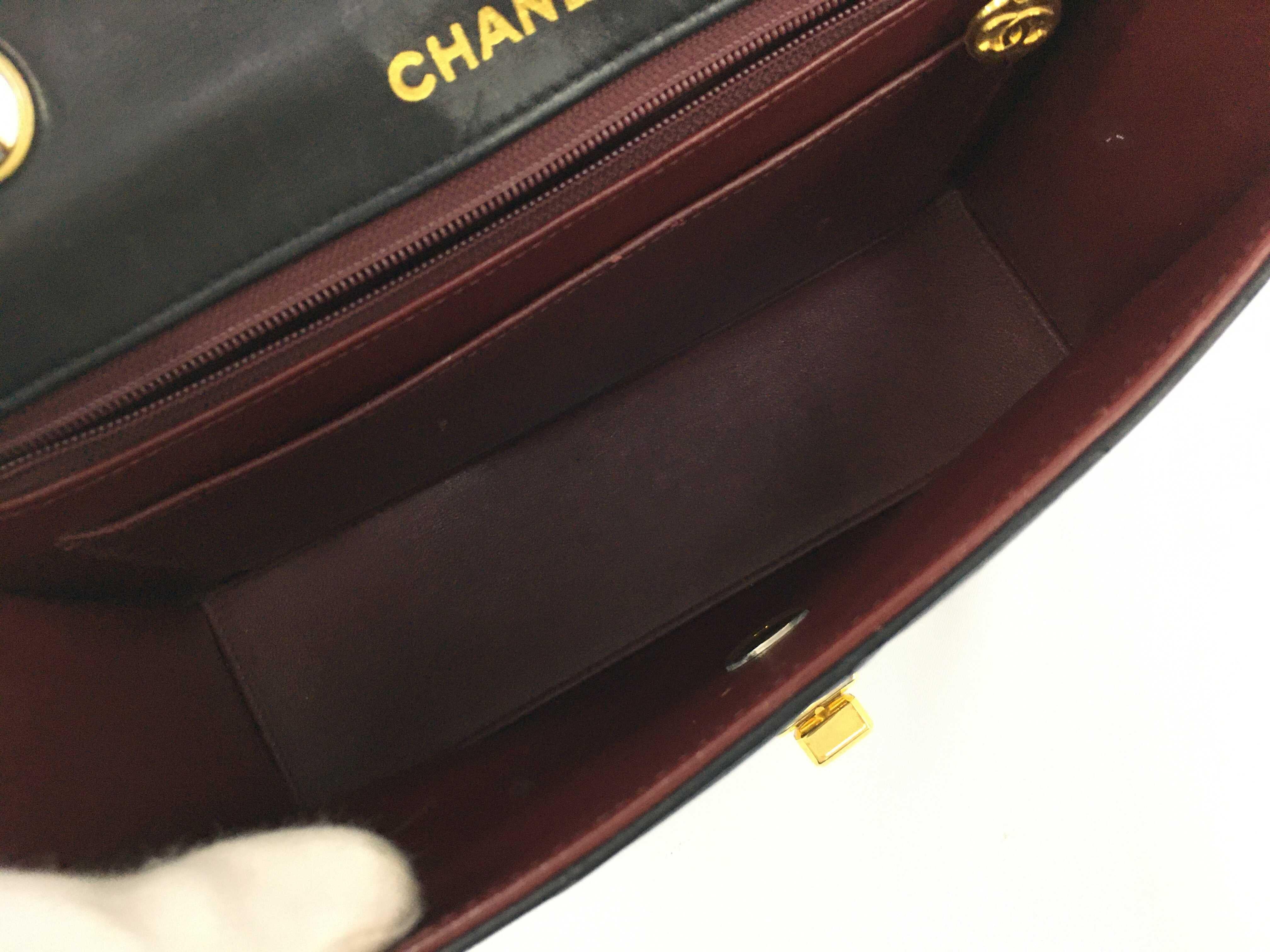 Chanel 2.55 Vintage Trapezoid Flap Lock Bag 2