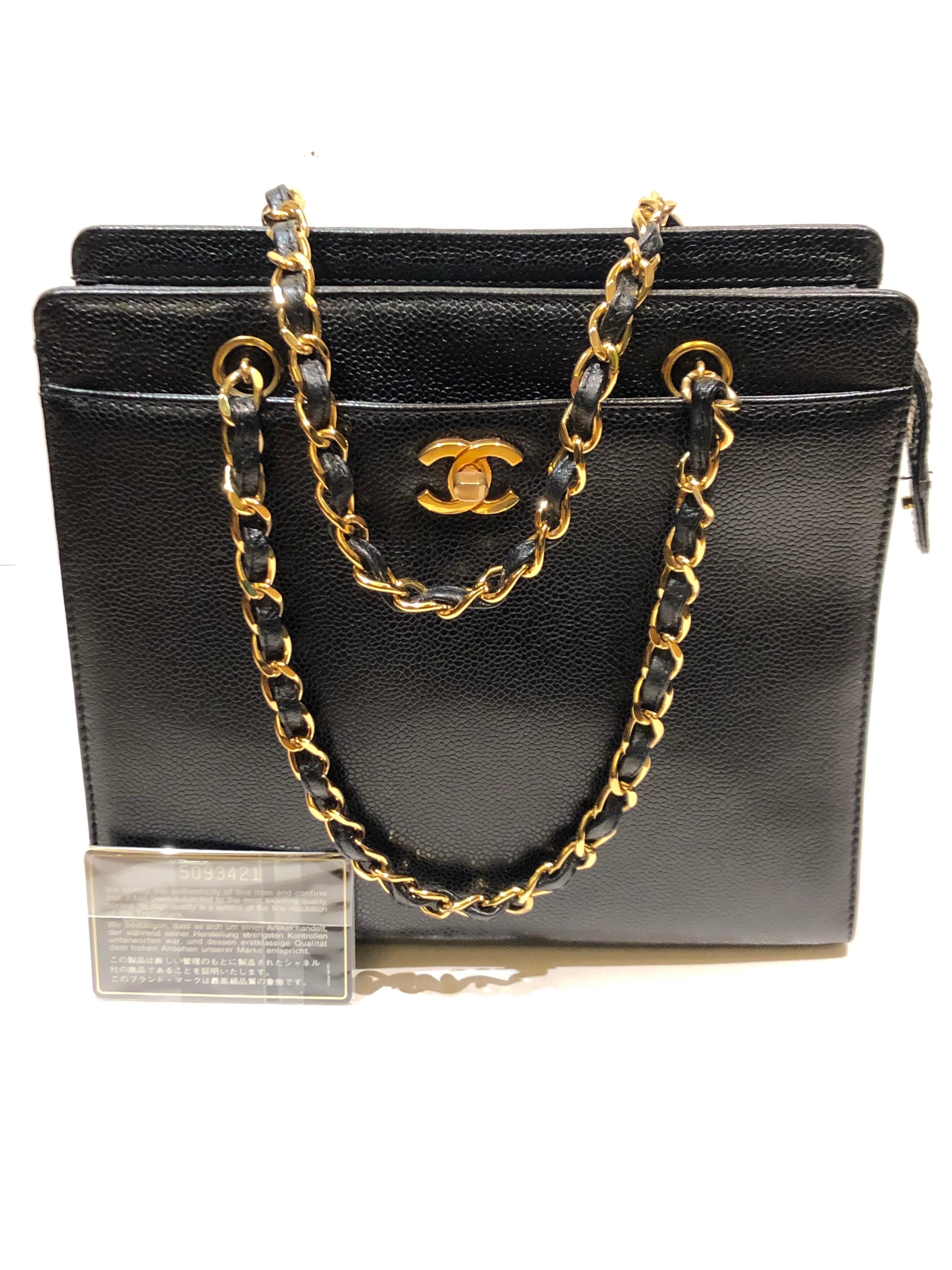 Chanel 25cm black 