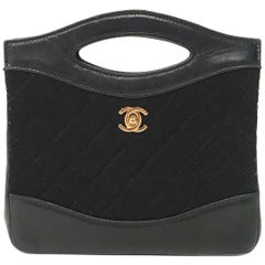 Chanel 31 Shopping Bag Quilted Crumpled Calfskin Small at 1stDibs
