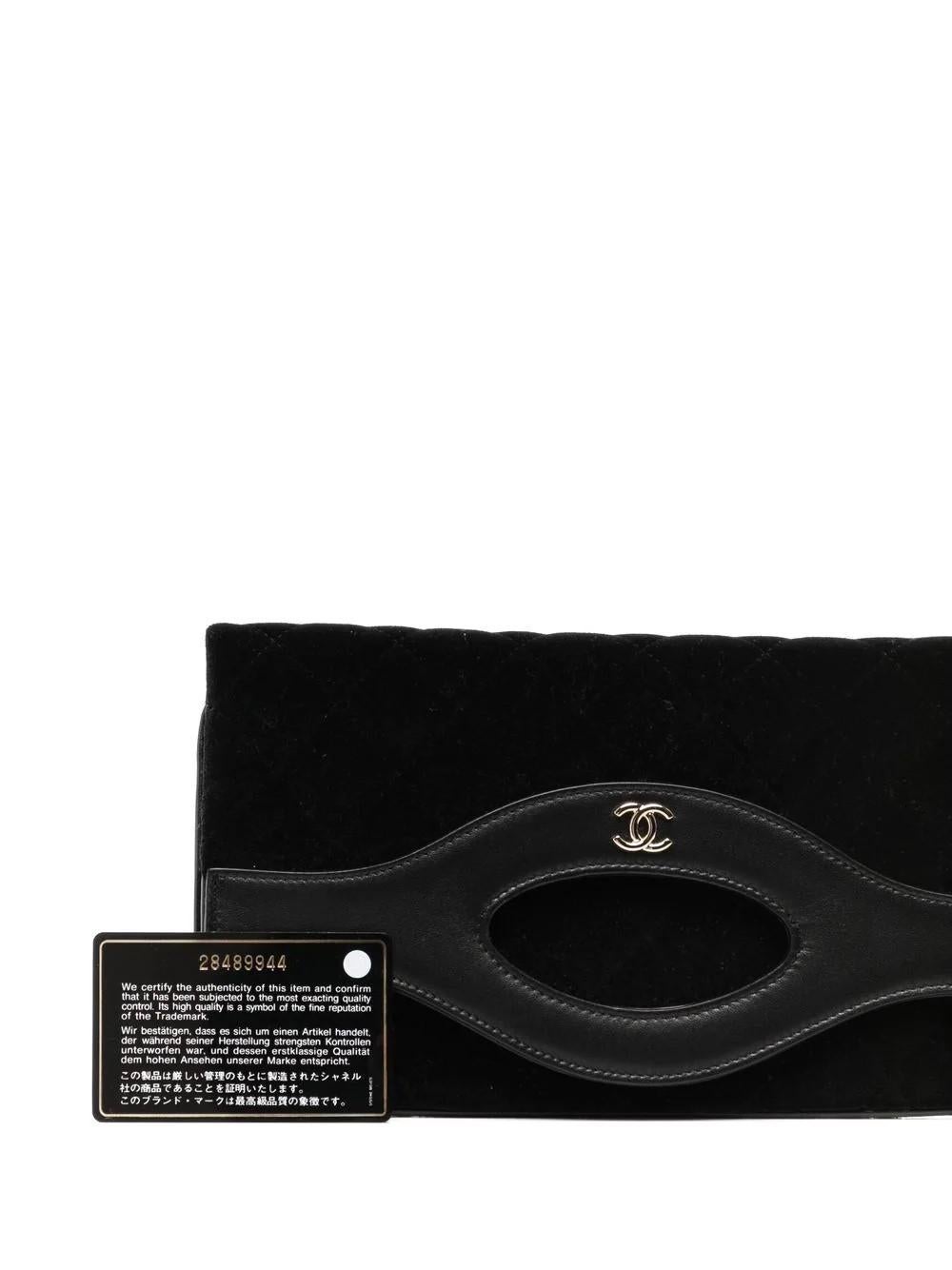 Women's Chanel 31 Pouch from 2019