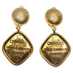 Vintage Chanel 31 Rue Cambon CC Gold Tone Clip On Drop Earrings