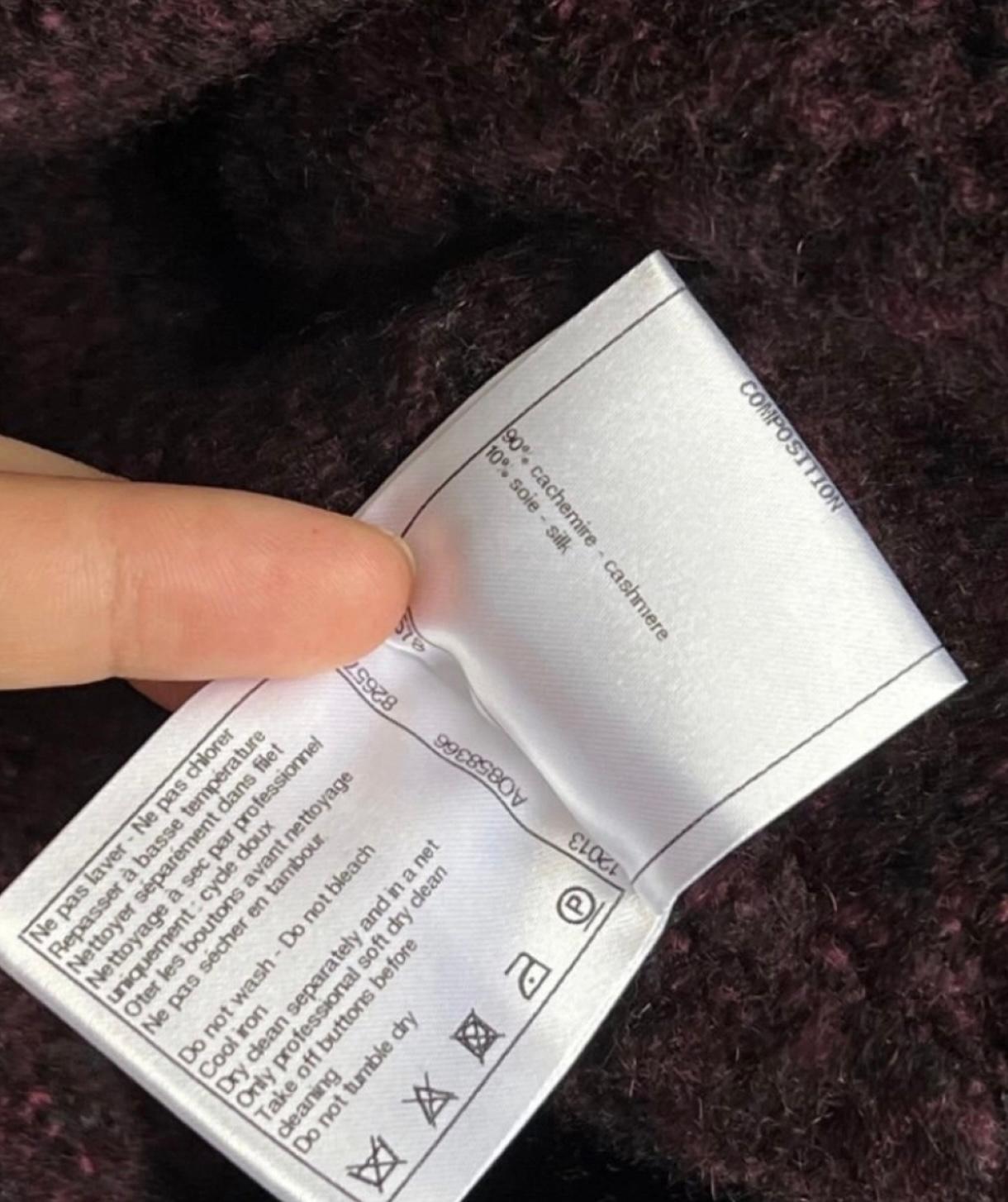Chanel 6K$ New Cashmere and Silk Cape Jacket 2