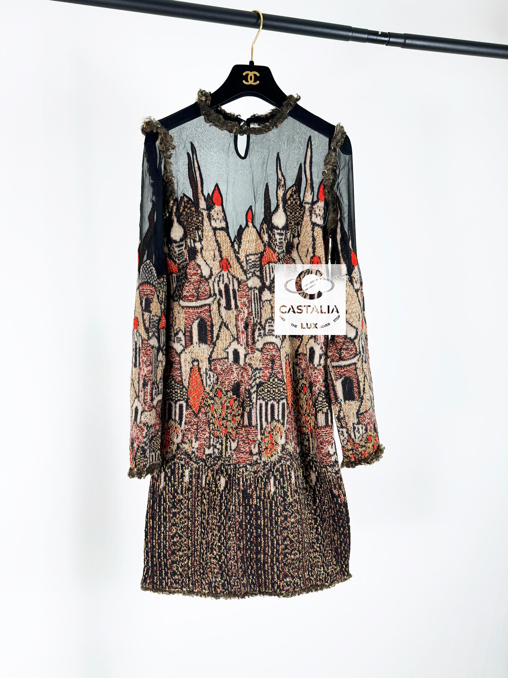 Chanel 7K$ New Collectors Skyline Dress 1