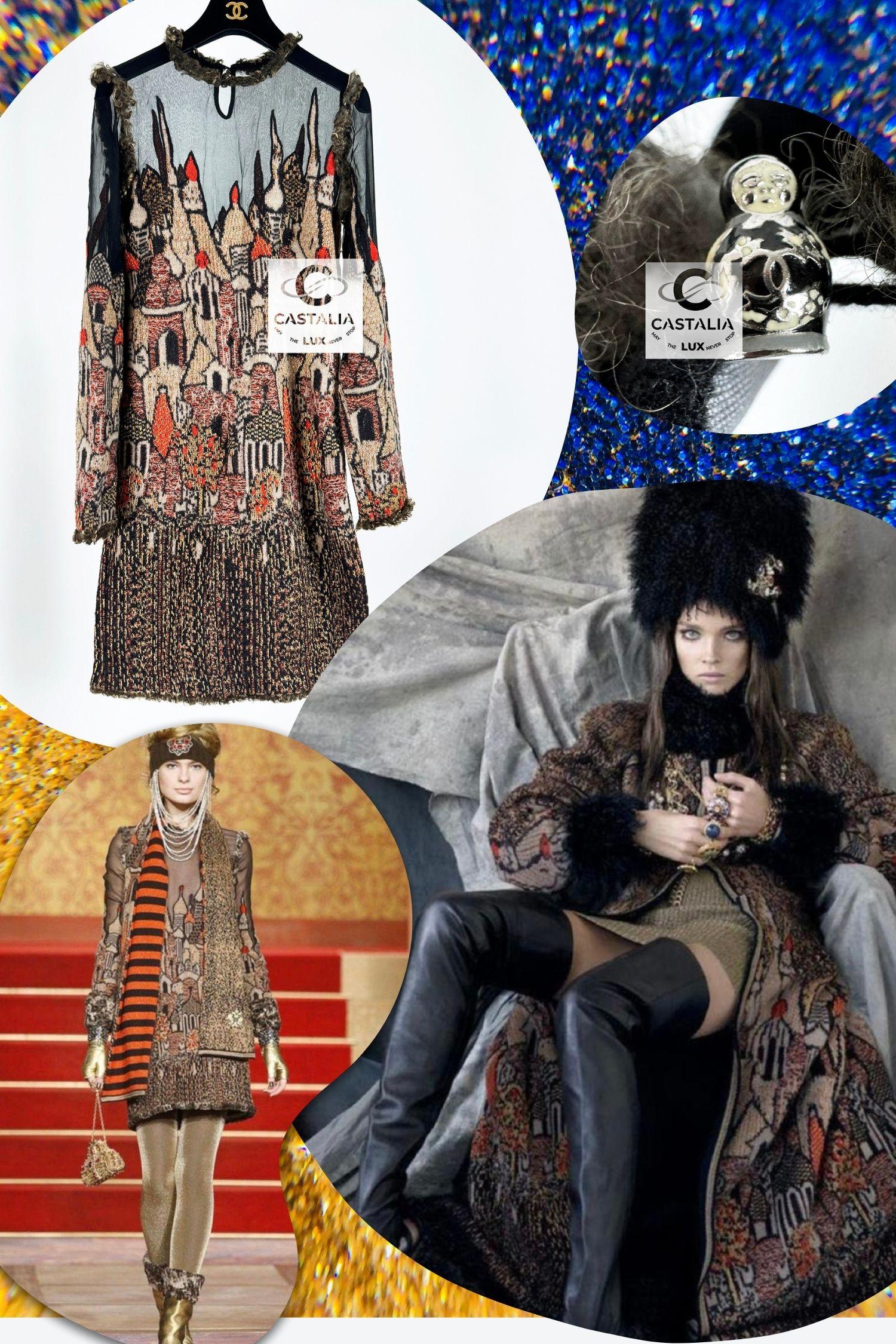 Women's or Men's Chanel 7K$ New Collectors Skyline Dress
