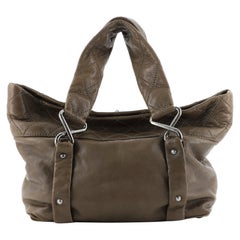 Chanel 8 Knots Tote Lambskin Small