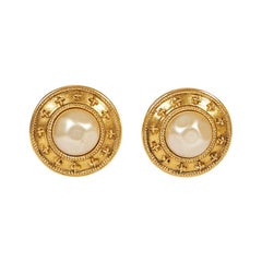 Vintage Chanel 80s Pearl Round Clip Earrings