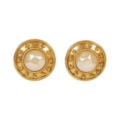 Chanel 80s Pearl Round Clip Earrings