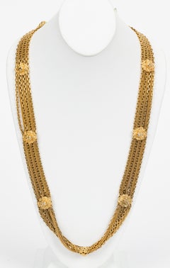 Chanel 80's Vintage Gold Chain Lions Head Necklace Belt