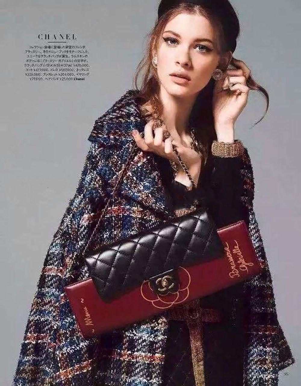 Femenino o masculino Chanel 8K$ Nuevo Vestido Chaqueta Acolchada Icónica Coco Chanel
