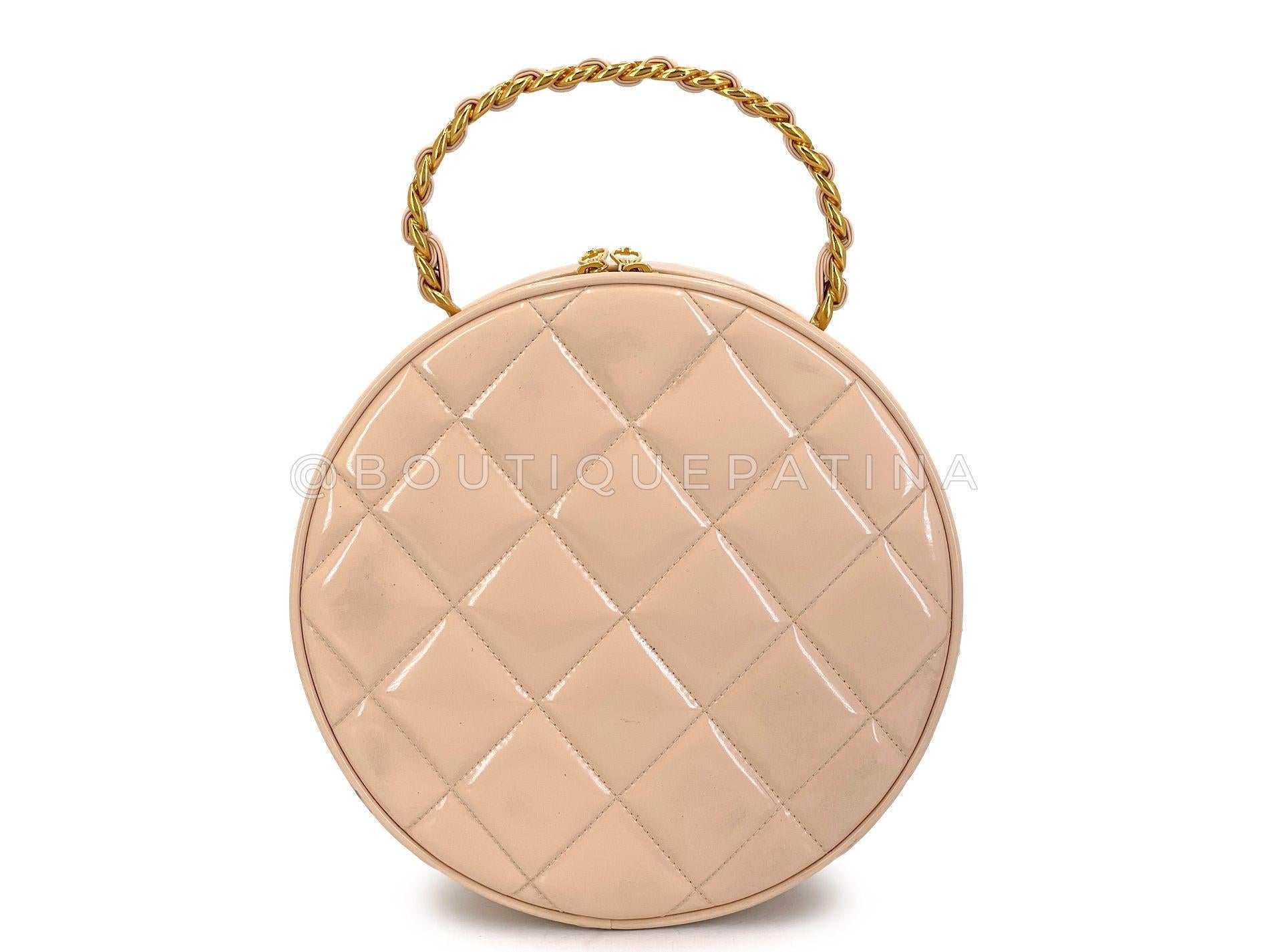 Chanel 95P Vintage 