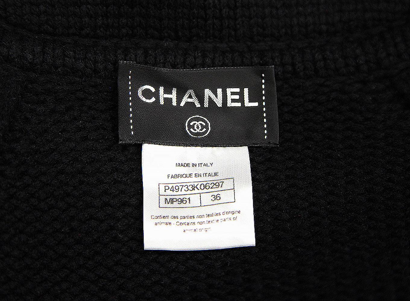Chanel 9K$ Rarest Paris / Dallas Runway Coat 8