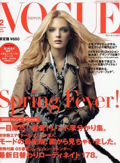 Chanel 9K$ Rarest Vogue Cover Tweed Trench Coat 36 FR