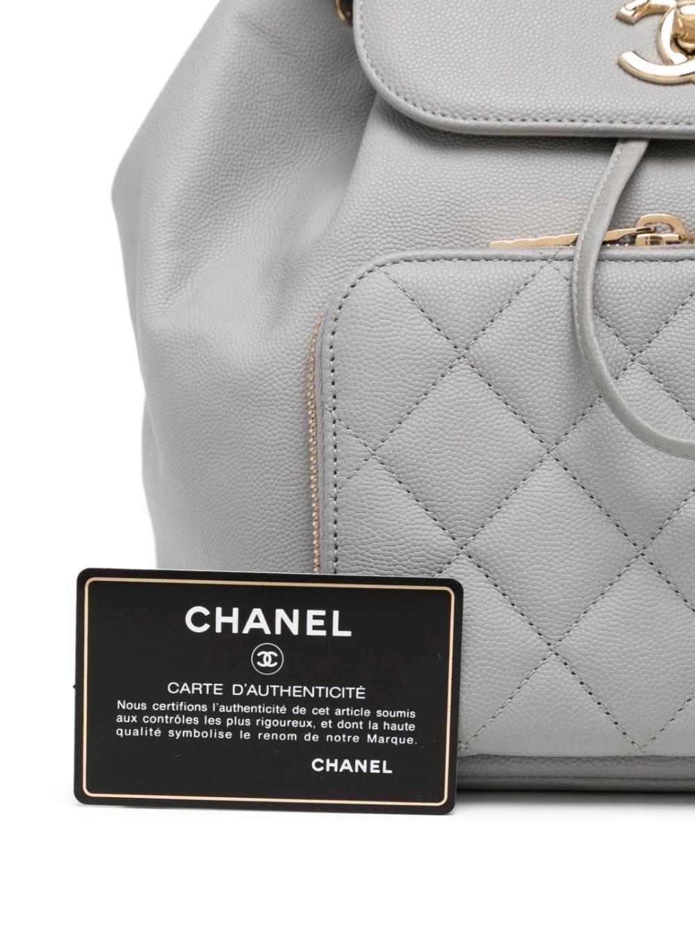 Chanel - Sac à dos gris matelassé Affinity avec diamants Excellent état à London, GB