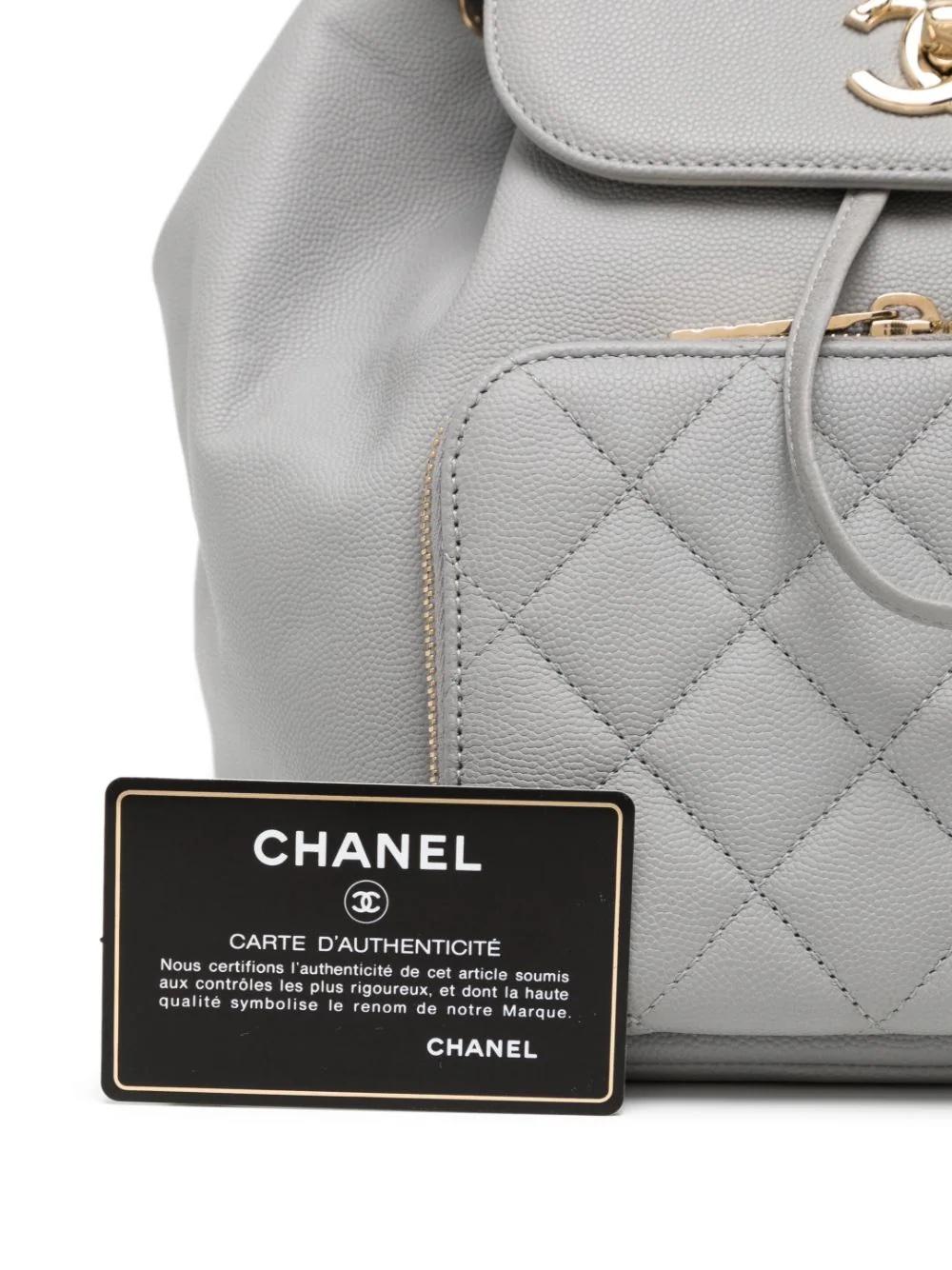 chanel grey backpack