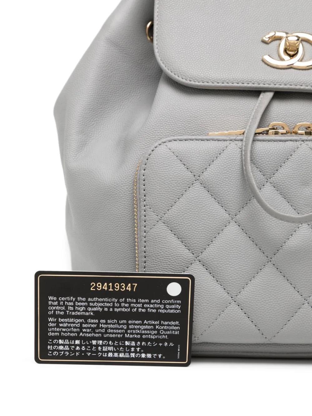 chanel business affinity price 2023