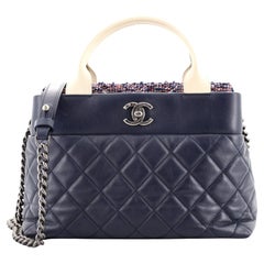 Chanel Airlines Portobello Tote Quilted Lambskin and Tweed Small