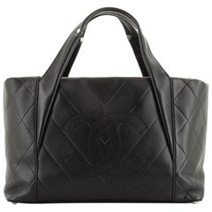 Chanel All Day Long Tote Chevron Leather Medium