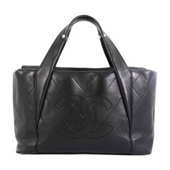 Chanel All Day Long Tote Chevron Leather Medium