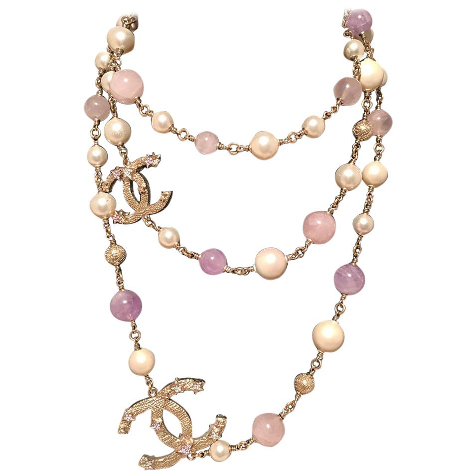Chanel Amethyst Rose Quartz and Pearl Crystal CC Beaded Necklace