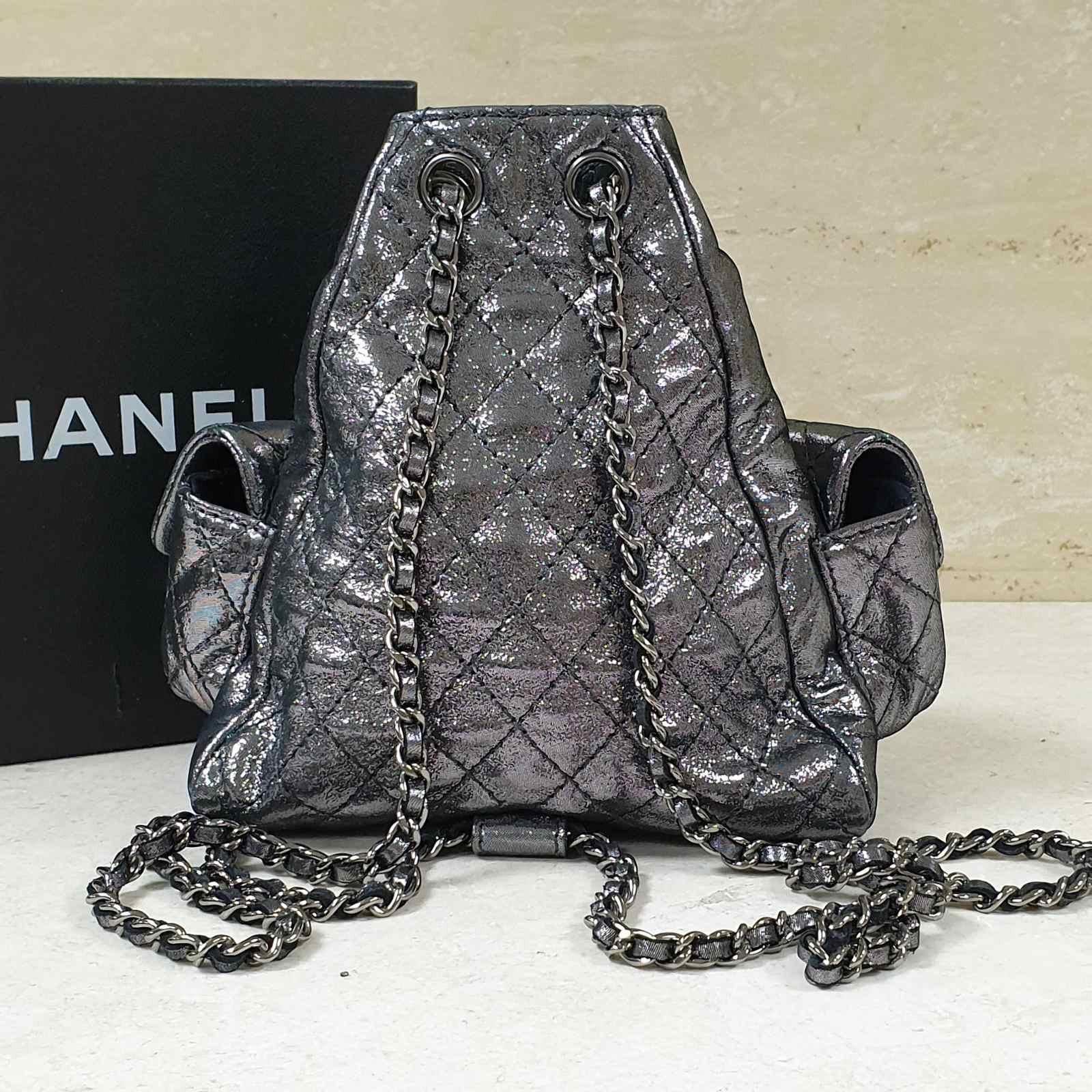 Chanel Anthracite Silver Metallic Platinum Backpack 3