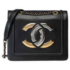 Chanel  Antico full flap shoulder bag in black lambskin, PGHW