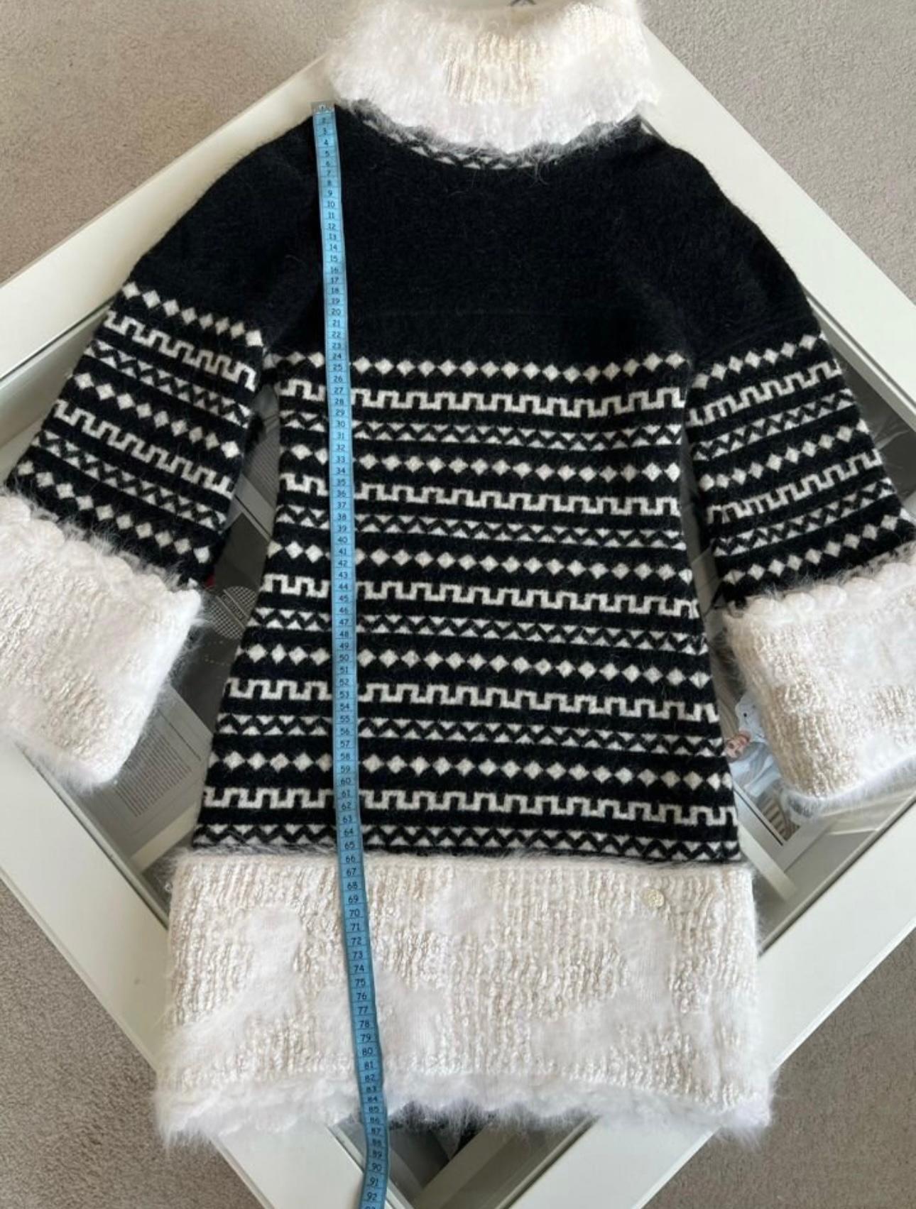 Chanel Arctic Ice Collection Charming Fluffy Dress 3