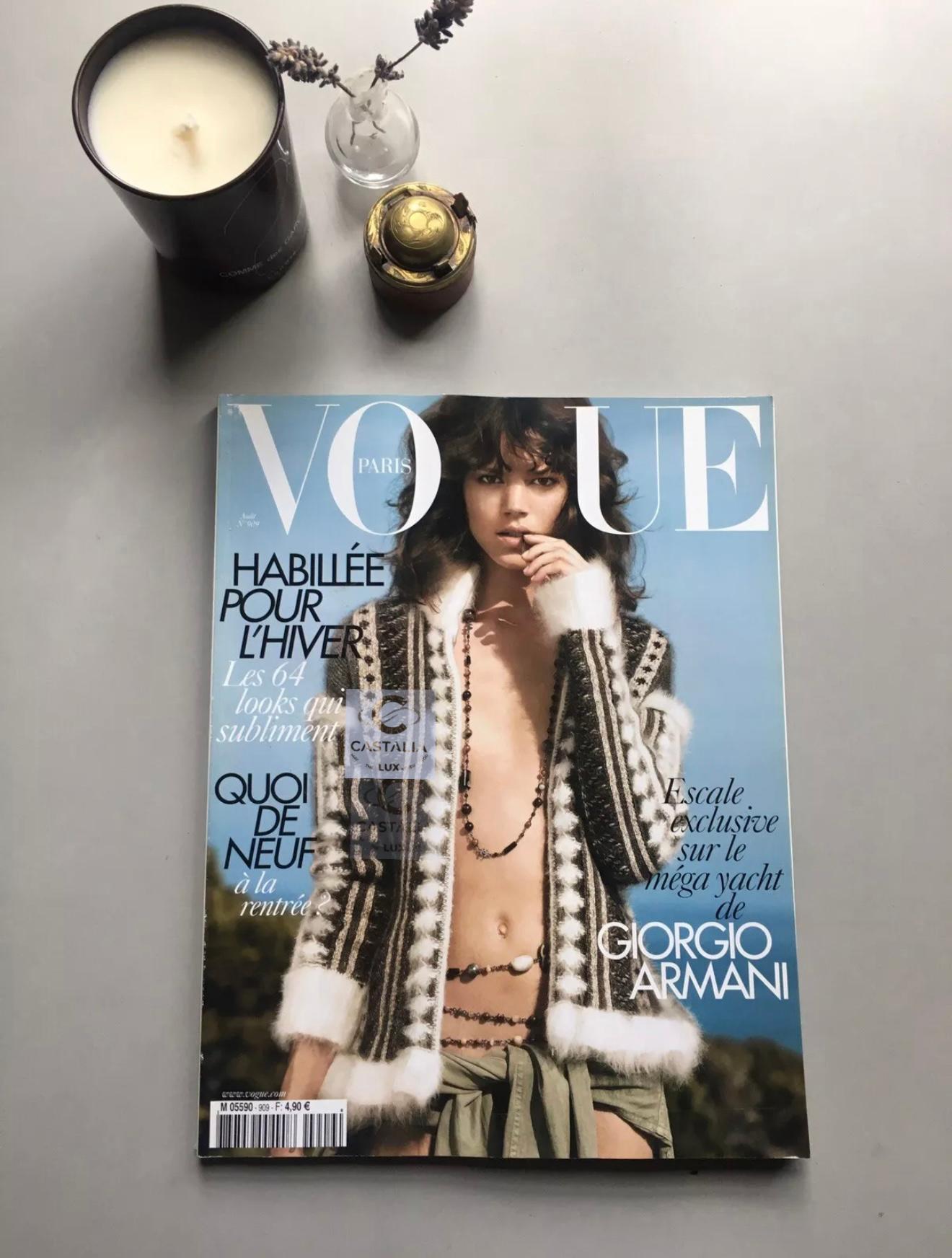 Chanel Arctic Ice Iconic Fluffy Cardigan 42 FR In condizioni Nuovo in vendita a Dubai, AE