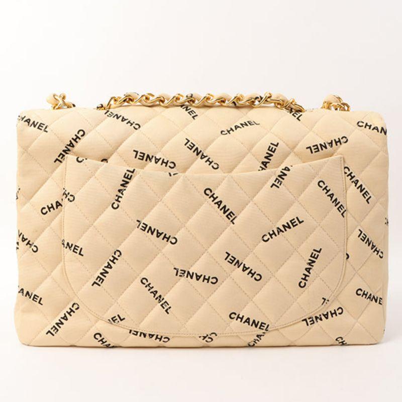 Chanel Around 1995 Made Canvas Logo Print Classic Flap Chain Bag Maxi Beige In Good Condition For Sale In London, GB