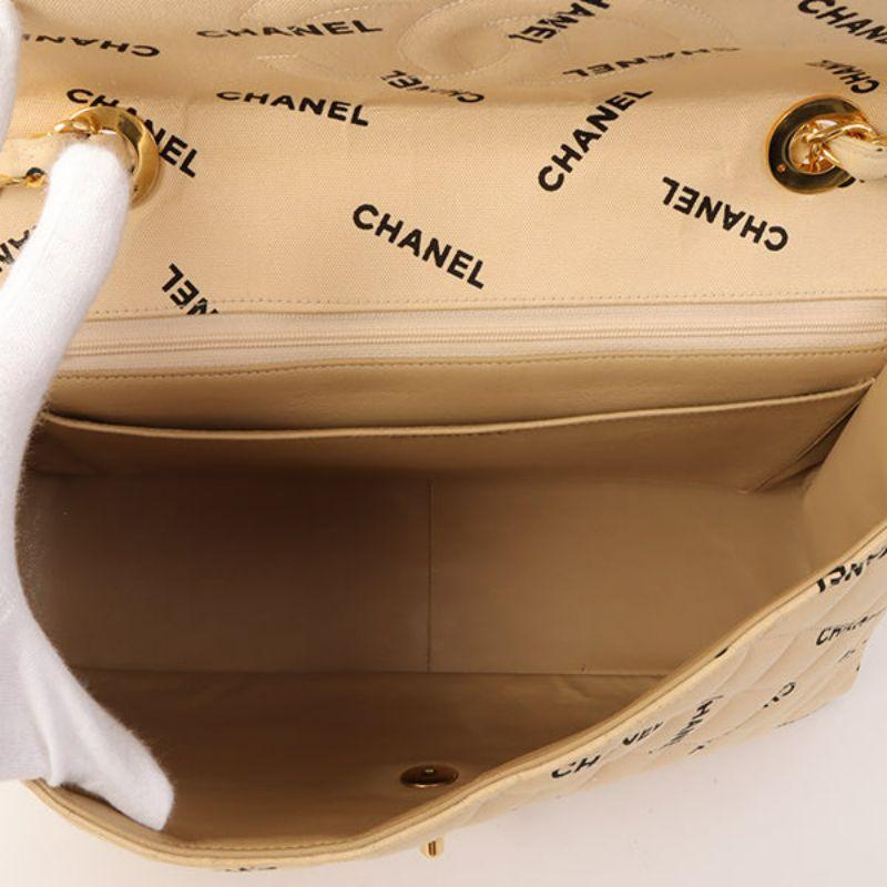 Chanel Around 1995 Made Canvas Logo Print Classic Flap Chain Bag Maxi Beige For Sale 2