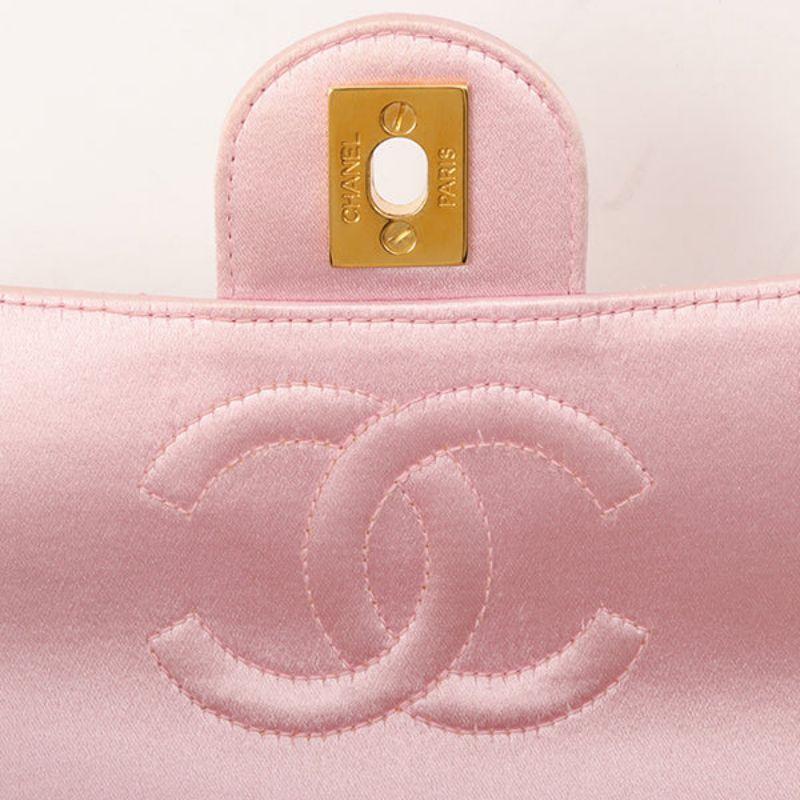 Chanel um 1997 gemacht Seide Fleck klassische Klappe Kette Tasche Mini rosa im Angebot 11