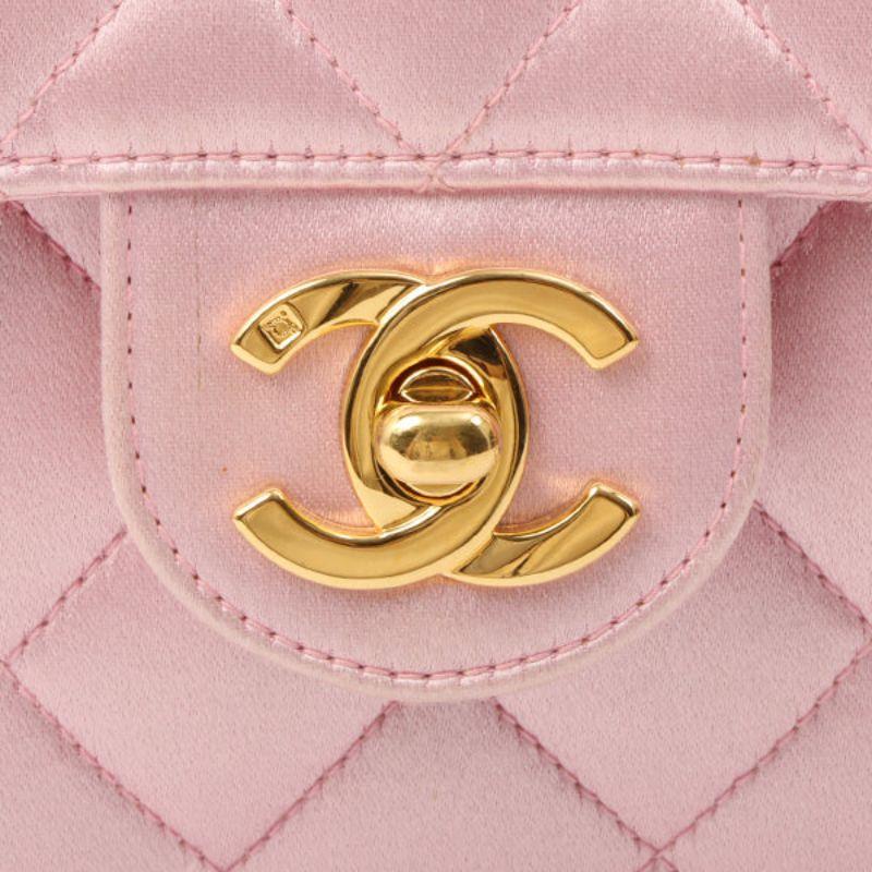 Chanel um 1997 gemacht Seide Fleck klassische Klappe Kette Tasche Mini rosa im Angebot 2