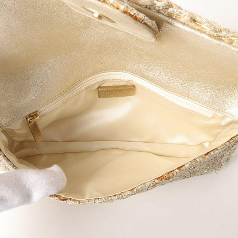 Chanel Around 2007 Made Tweed Cc Mark Plate Chain Shoulder Bag Beige/Silver/Gold 2