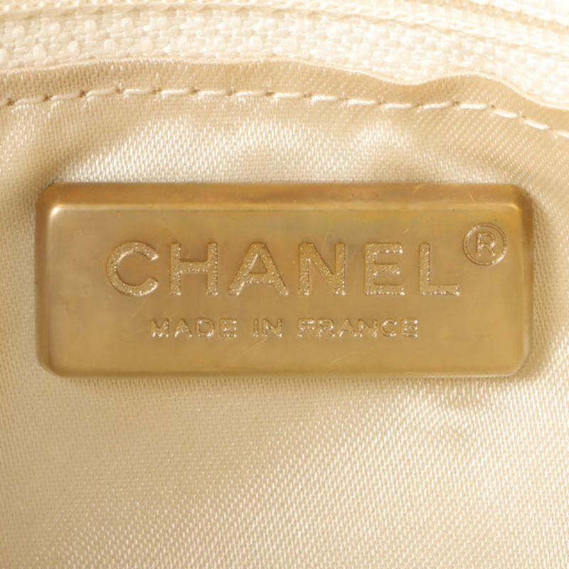 Chanel Around 2007 Made Tweed Cc Mark Plate Chain Shoulder Bag Beige/Silver/Gold 3