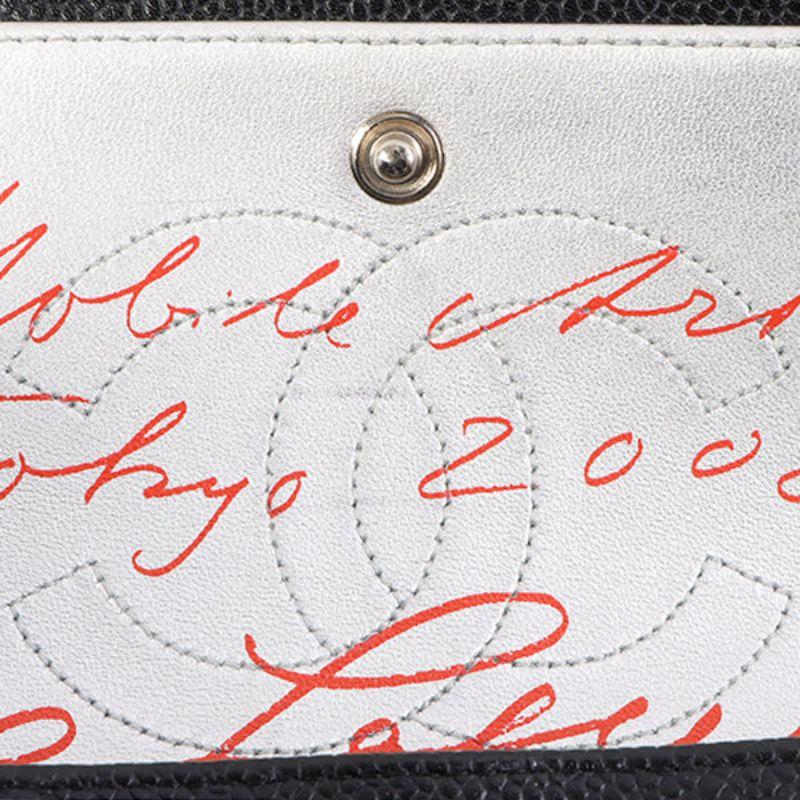 Chanel Around 2008 Made Karl Lagerfeld Autograph Caviar Skin Flap Black Bag 3
