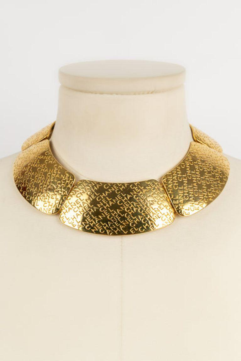 Chanel -(Made in France) Gelenkige vergoldete Halskette.

Zusätzliche Informationen: 
Abmessungen: Länge: von 38 cm bis 41 cm
Zustand: Sehr guter Zustand
Sellers Ref-Nummer: CB44