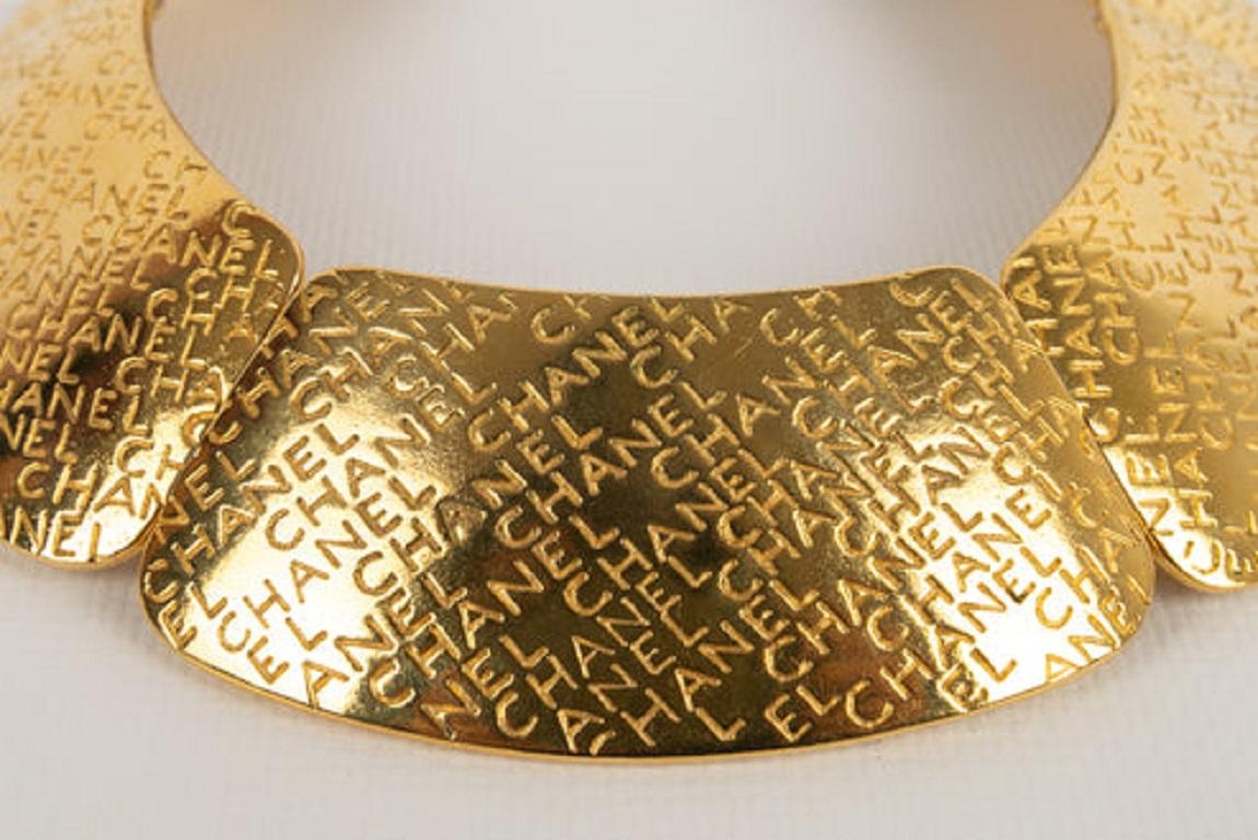 Chanel Gegliederte vergoldete Halskette Damen im Angebot