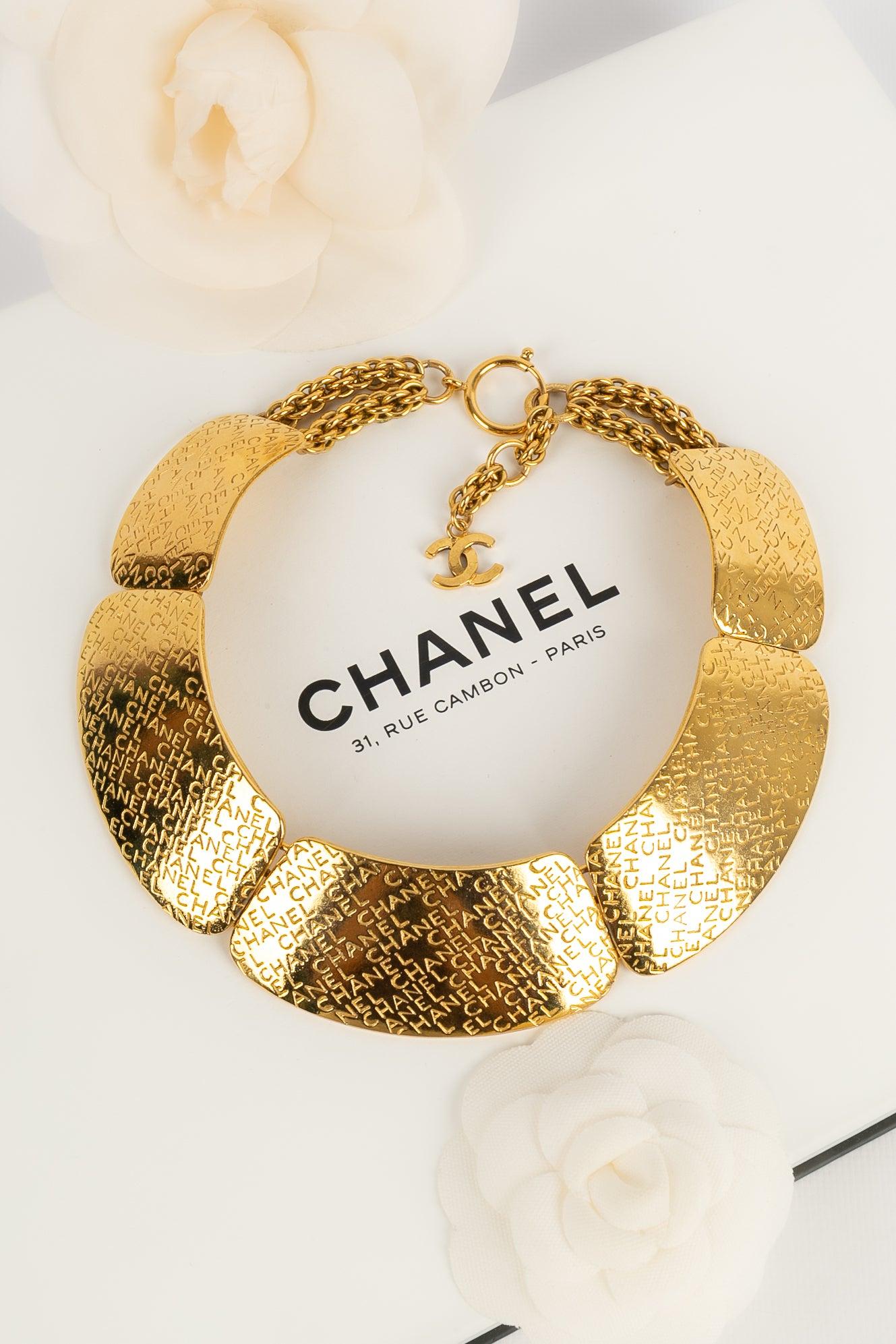 Chanel Gegliederte vergoldete Halskette im Angebot 3