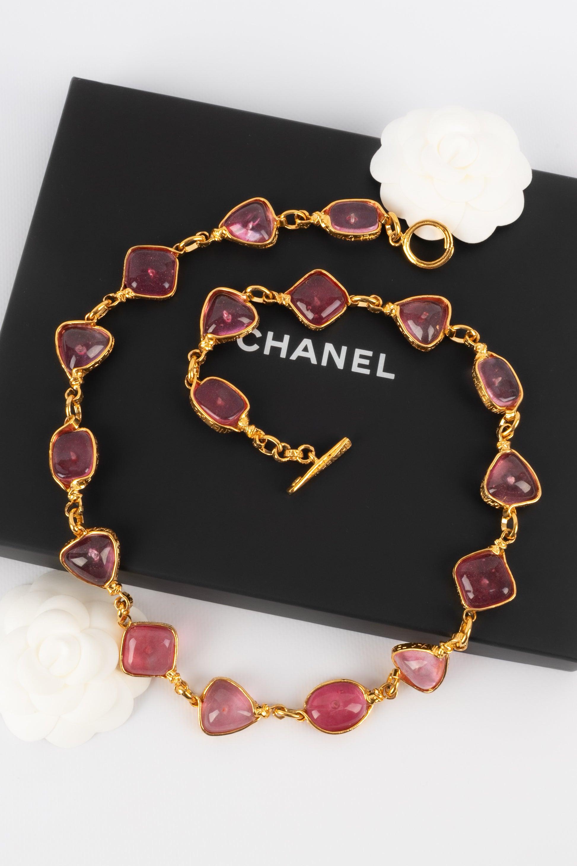 Chanel Gliederkette mit rosa Glaspaste, 1996 im Angebot 4