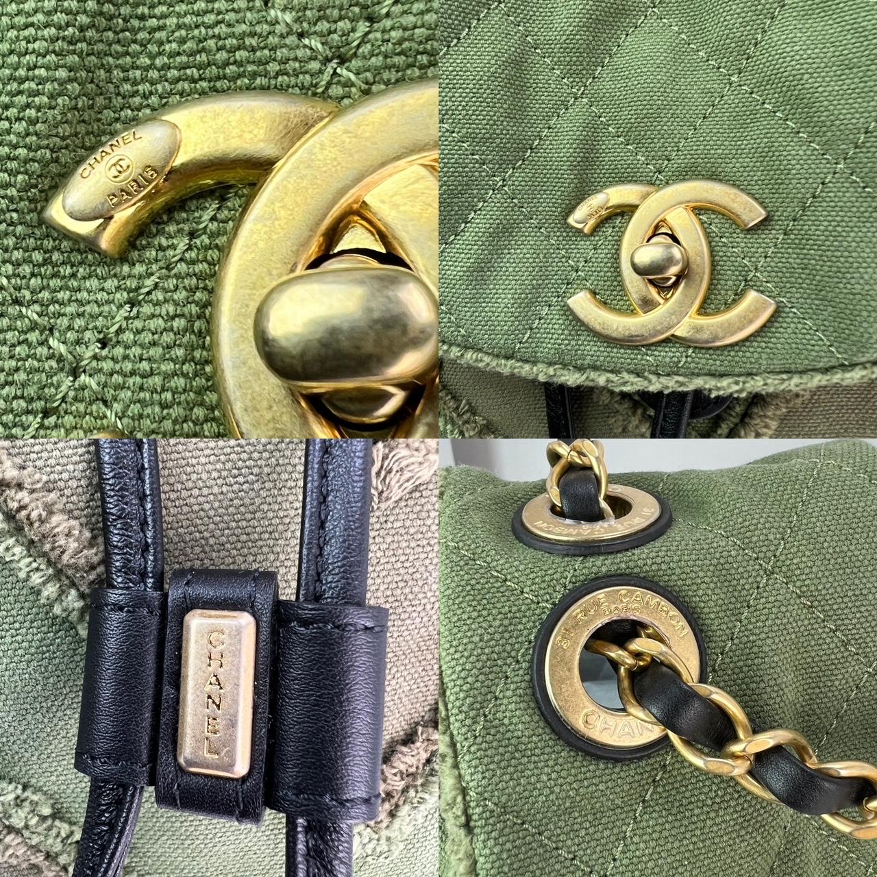 CHANEL Backpack Canvas Chevron Cuba Patchwork Khaki Green Backpack In Excellent Condition For Sale In Freehold, NJ