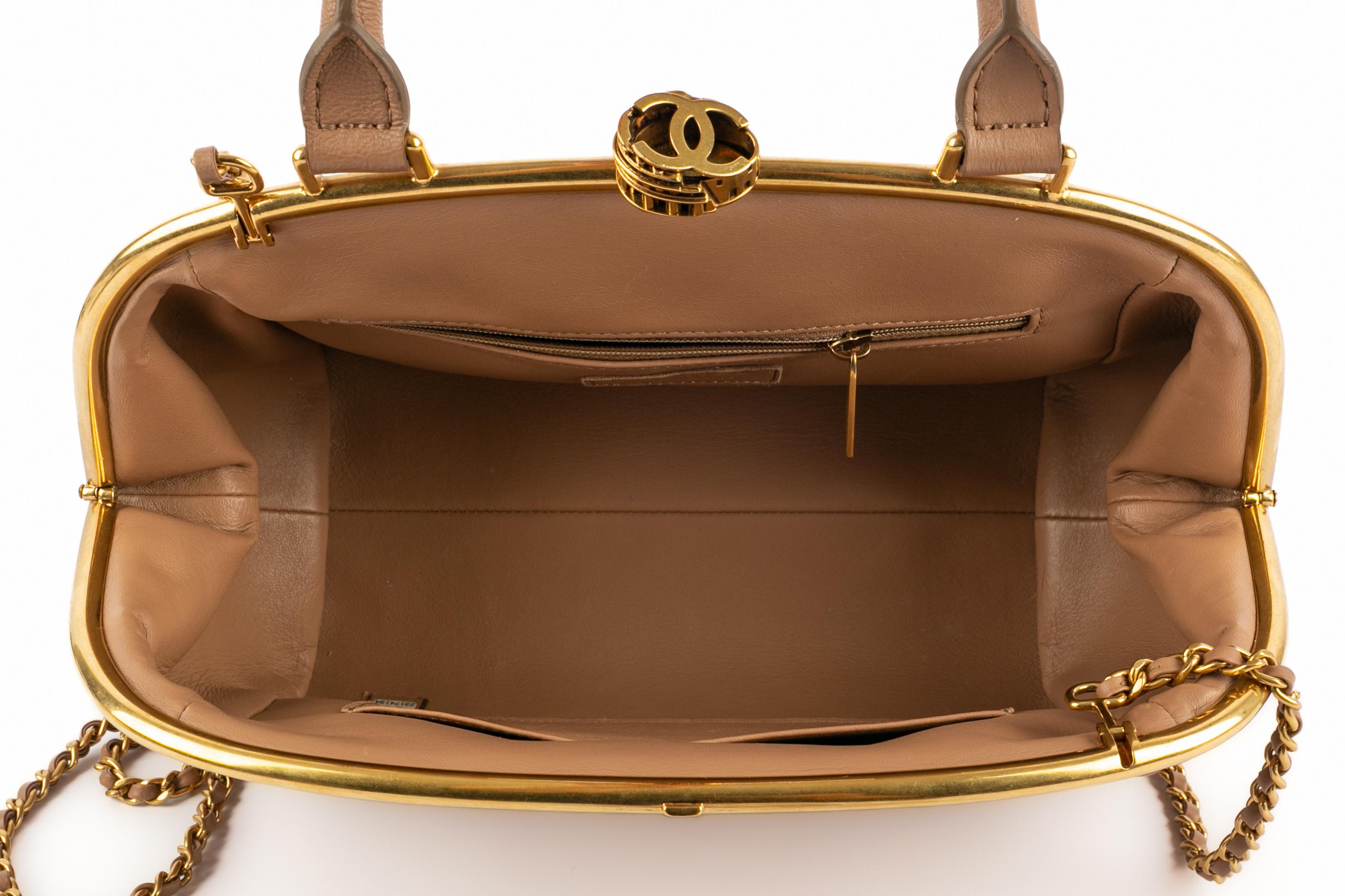 Chanel Tasche 'Coliseum' 2016-2017 im Angebot 6