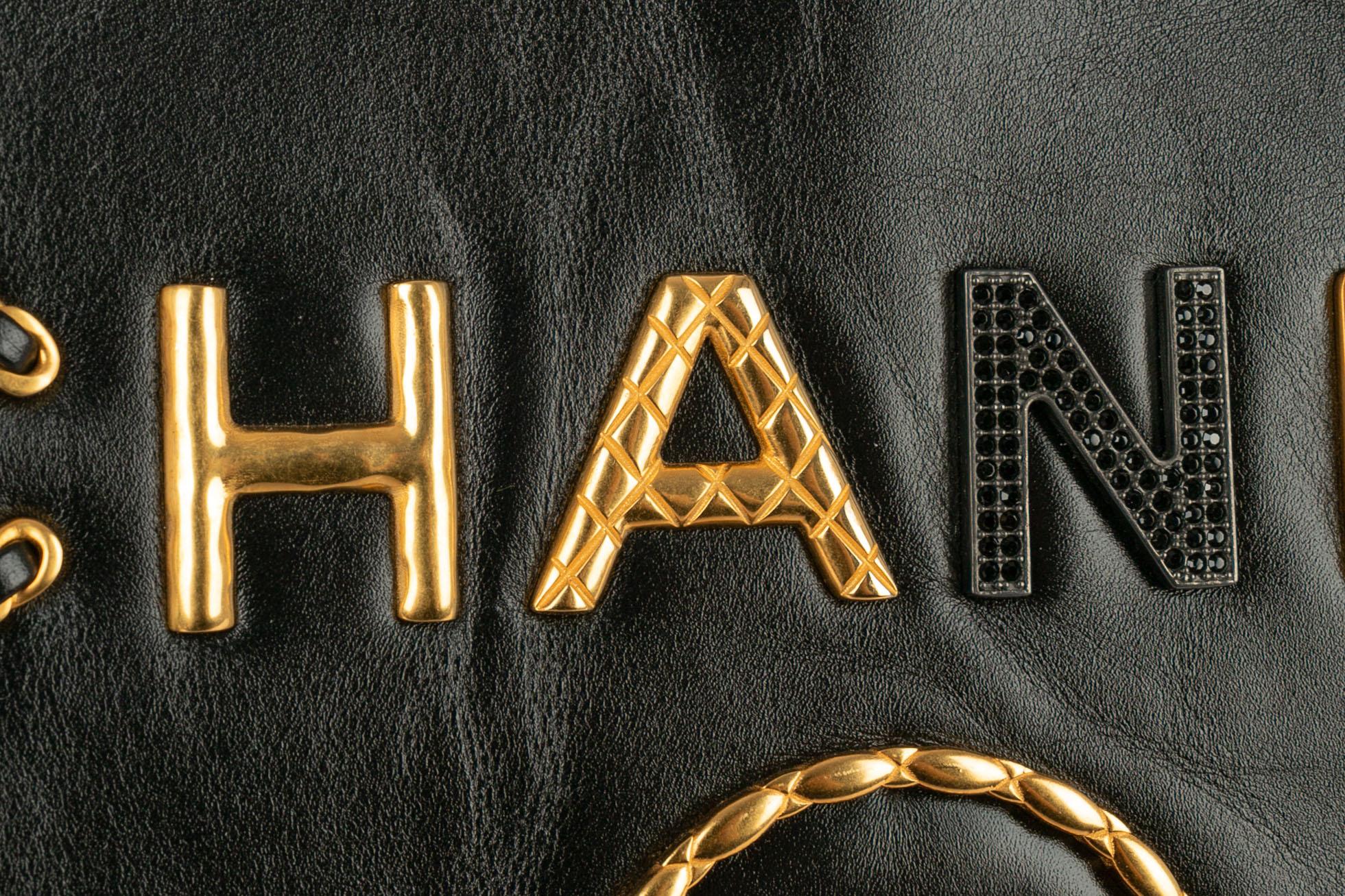 Chanel bag 'Deauville' 2020 2