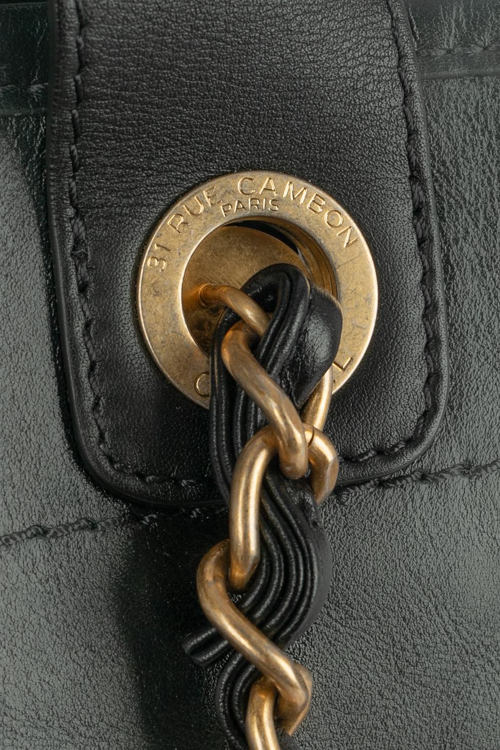 Chanel bag 'Deauville' 2020 3