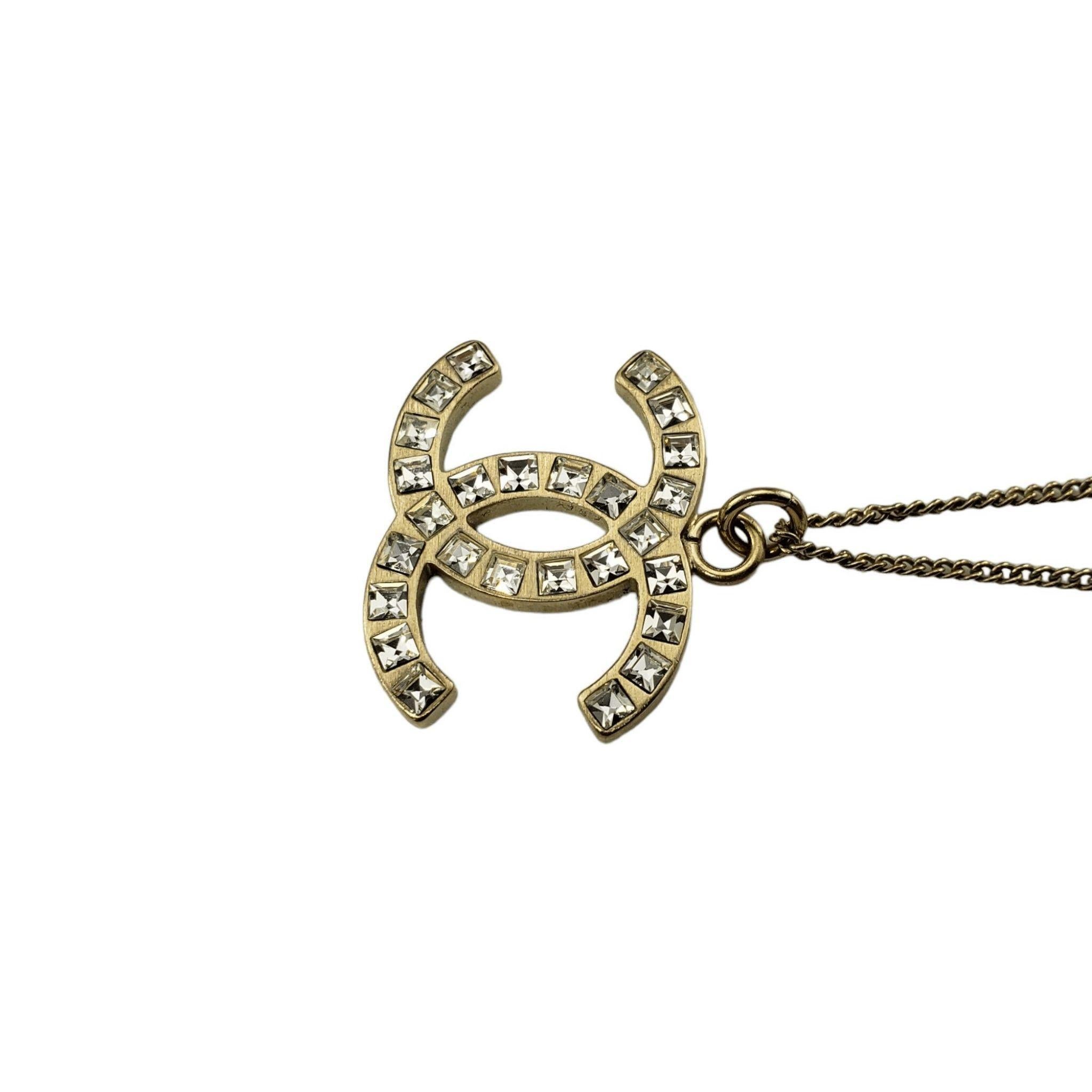 Baguette Cut Chanel Baguette Crystal CC Pendant Necklace #15188