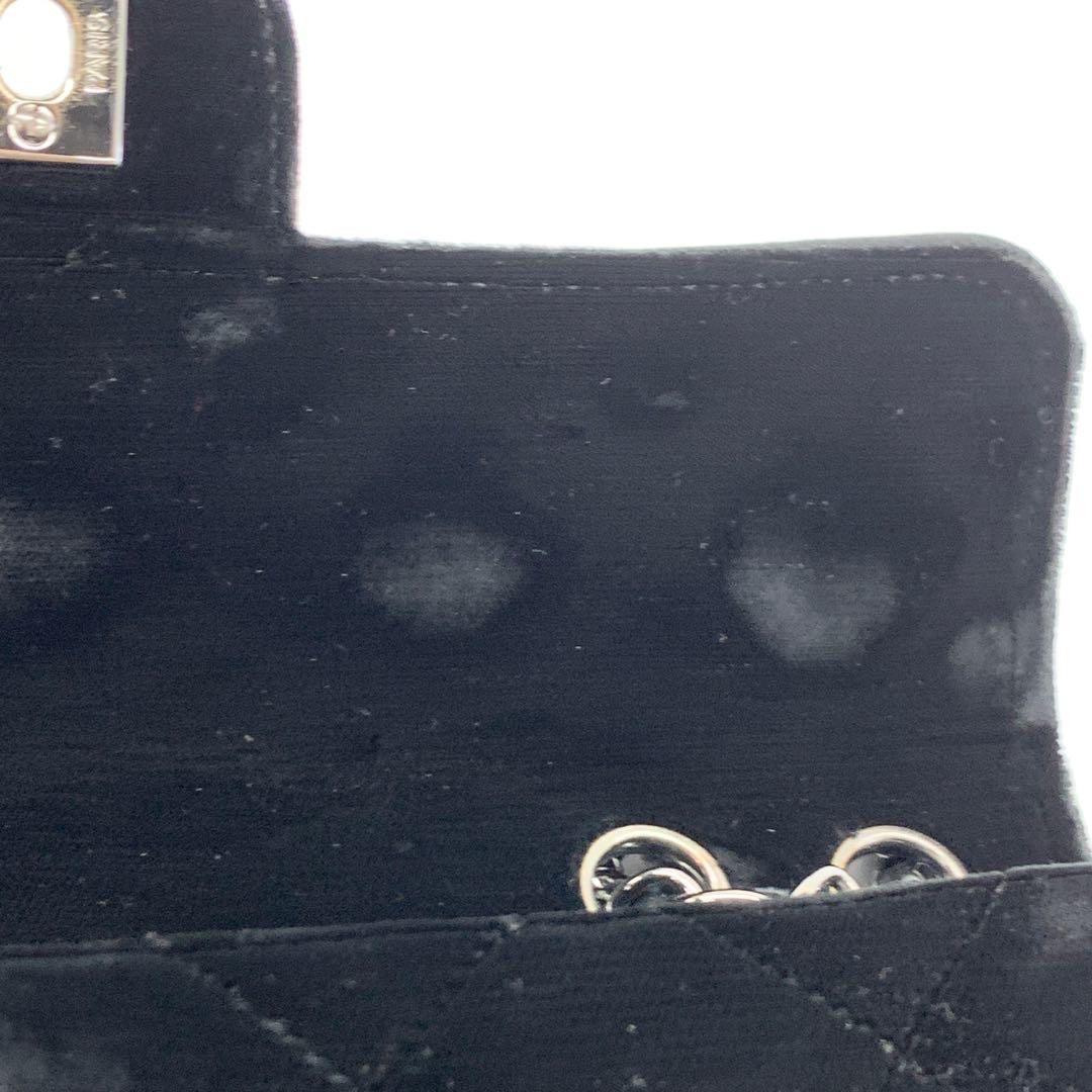 Chanel Baguette-Klappenklappe aus schwarzem Samt mit doppeltem Riemen und silberner Hardware 2005-2006 im Angebot 13